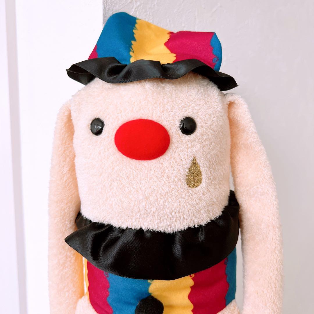 センチメンタルサーカスくじ　サンエックス　ラストワン賞　トト　ぬいぐるみ