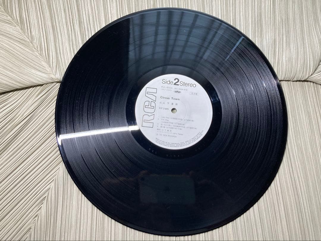 山下達郎サーカスタウン名盤1ST希少見本盤白ラベルMAT111YJ/111YJ