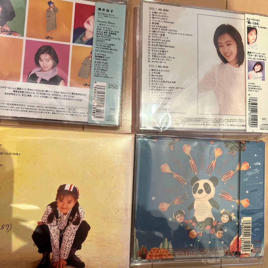 日*9様 まとめ売り　酒井法子　MAGICAL MONTAGE COMPANYな