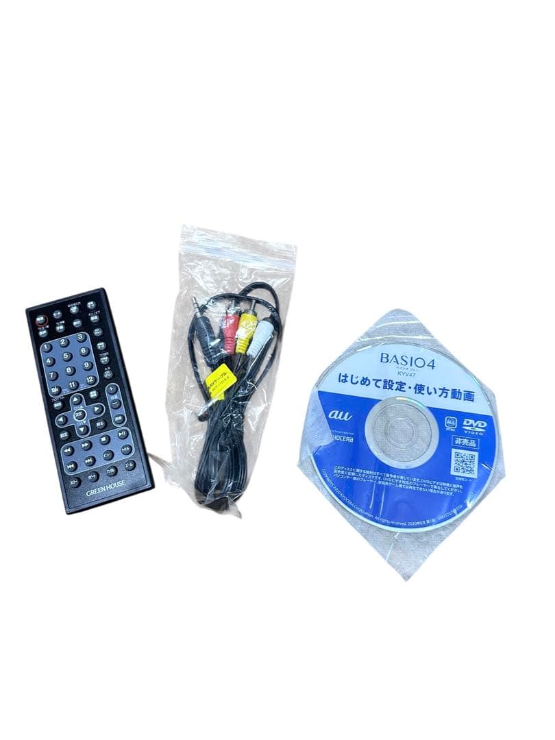 極美品 10.1インチ DVDプレーヤー 本体 車使用可能