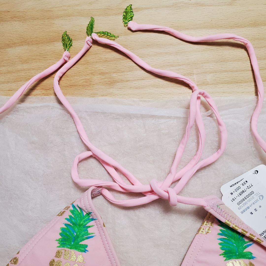 MANOUSH マヌーシュ ビキニ XS パイナップル柄 ピンク 未使用