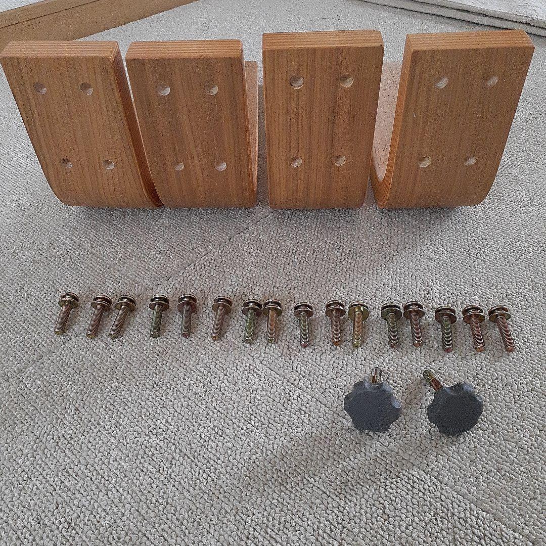 無印良品木製楕円こたつ MJ-KDFS1100/N