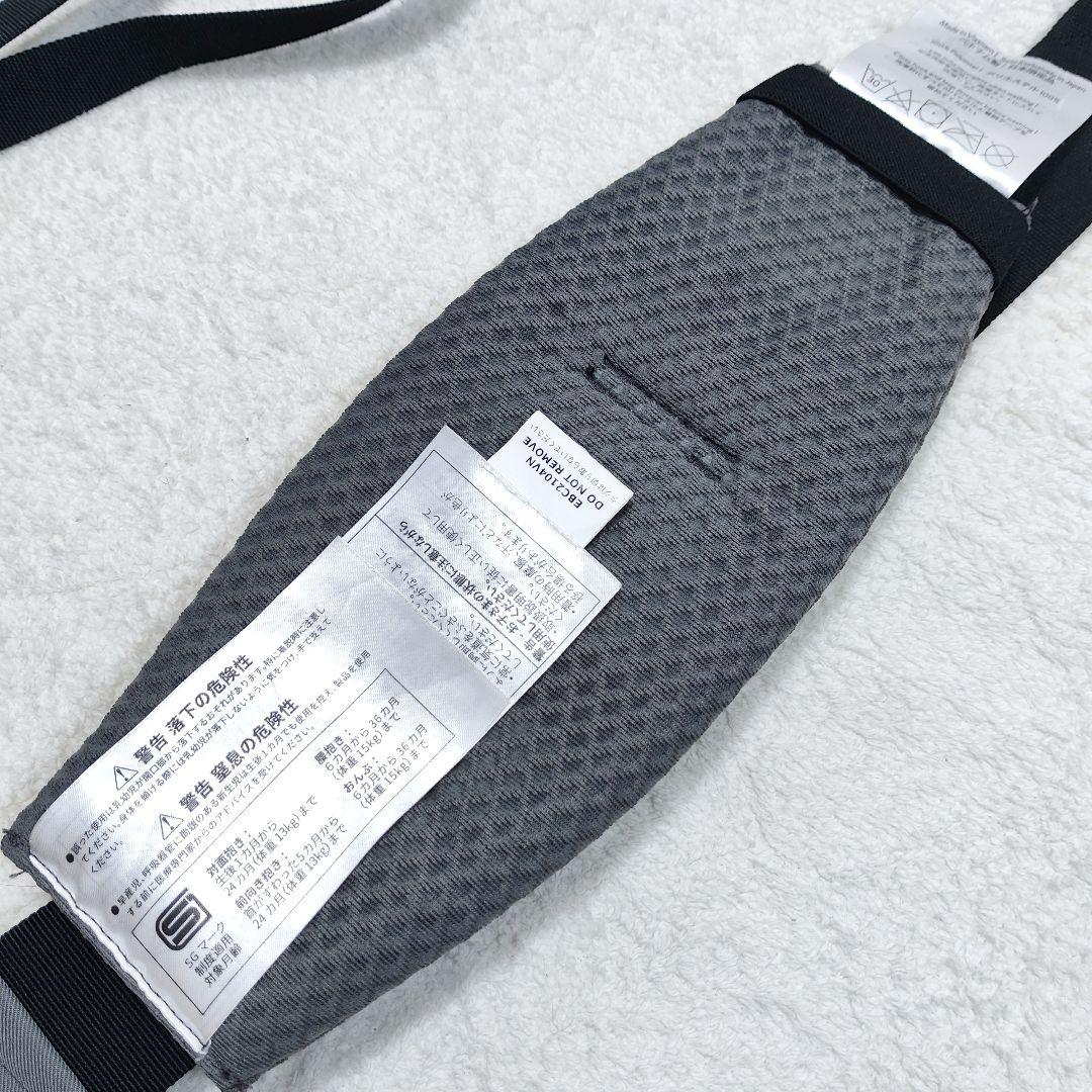 ⭐️美品⭐️ エルゴ OMNI Breeze オムニブリーズ グラファイトグレー