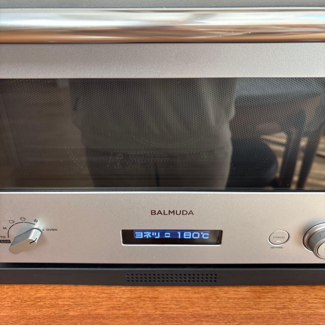 バルミューダ オーブンレンジ ステンレス シルバー 2019製 たのメル便発送