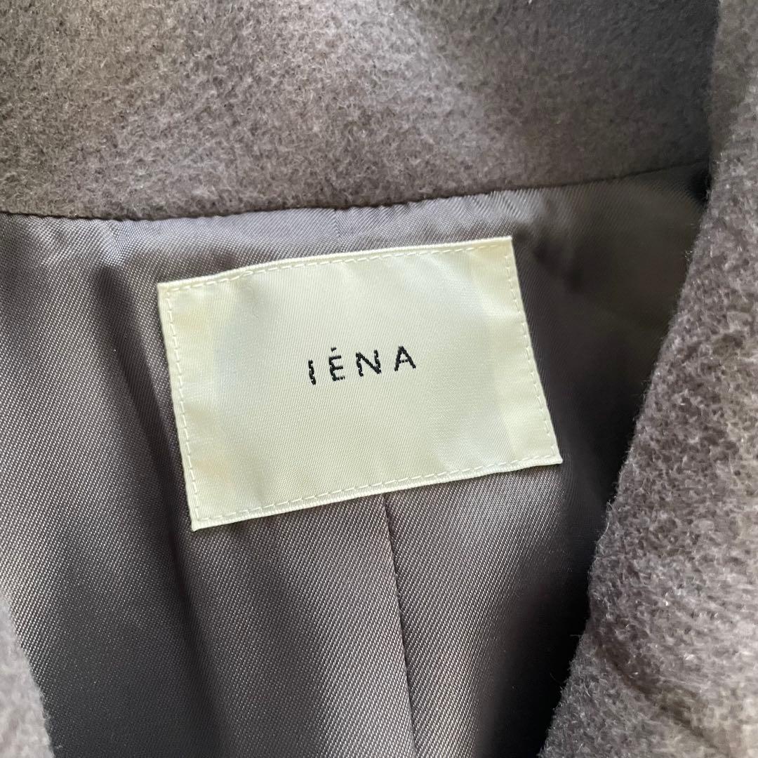 美品✨イエナ super140 ウールコクーンショートコート グレー