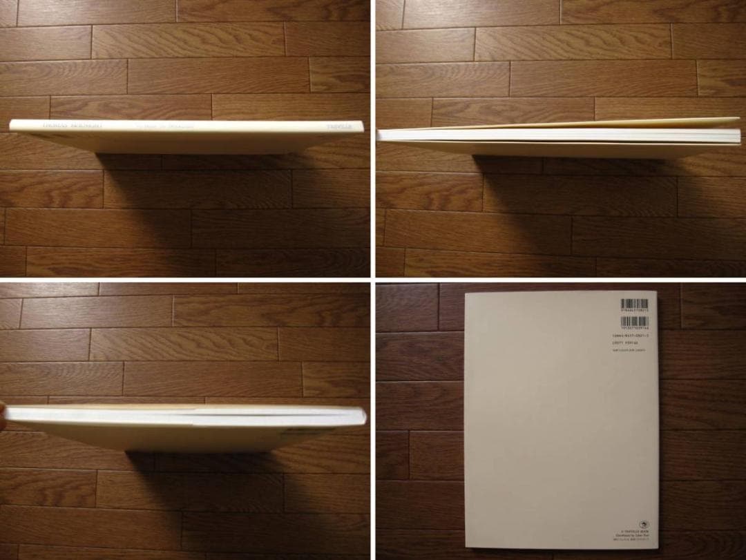 楽園への旅 トーマス・マックナイト Thomas McKnight 直筆サイン