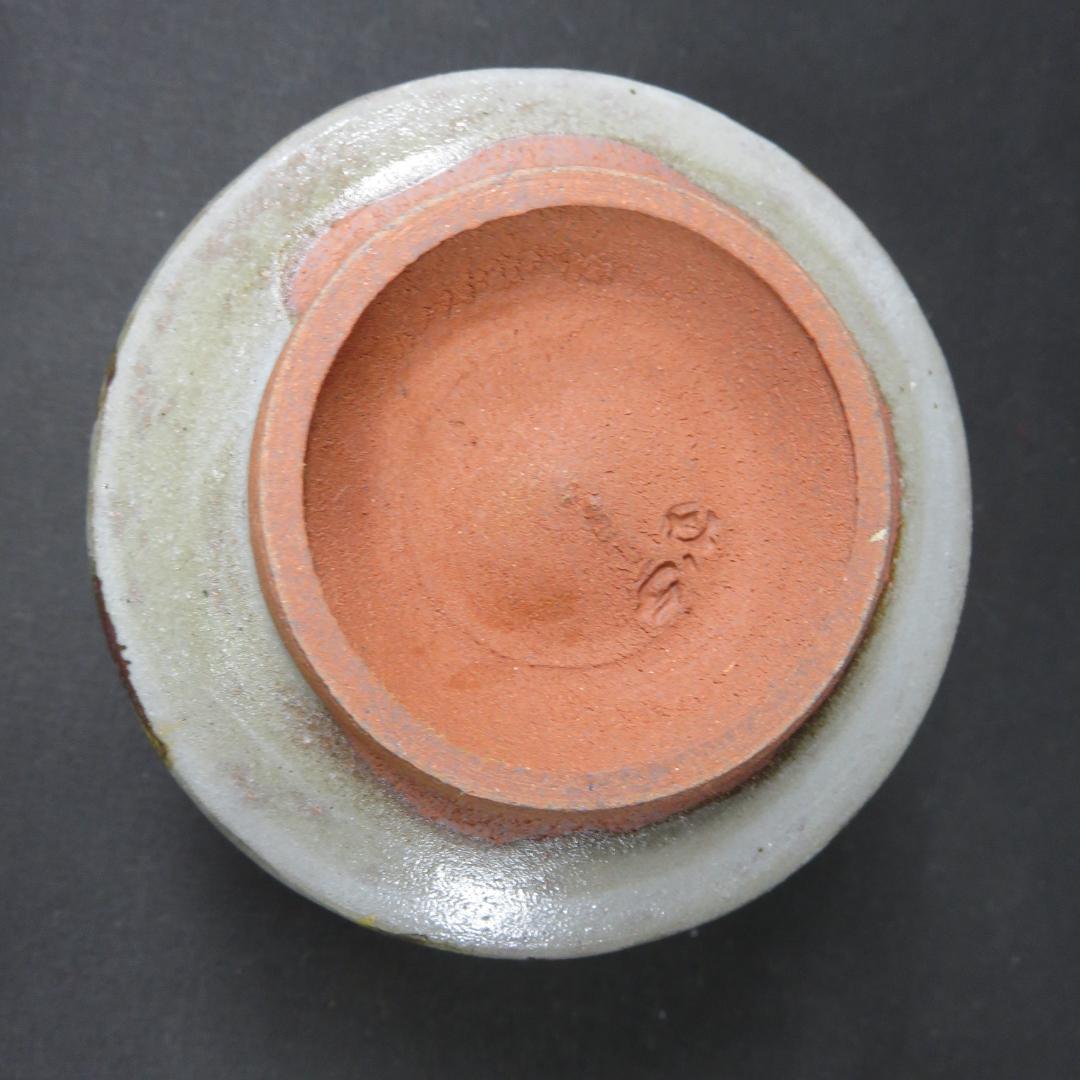 茶碗 梅 筒茶碗 三浦竹軒 木箱 共箱 抹茶碗 茶器 茶道具 茶の湯