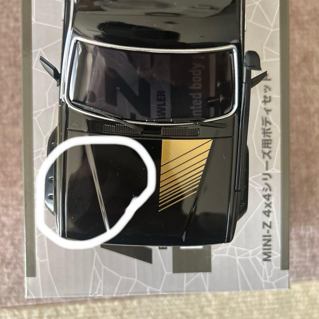 京商 ミニッツ4×4 4ランナー もろもろセット