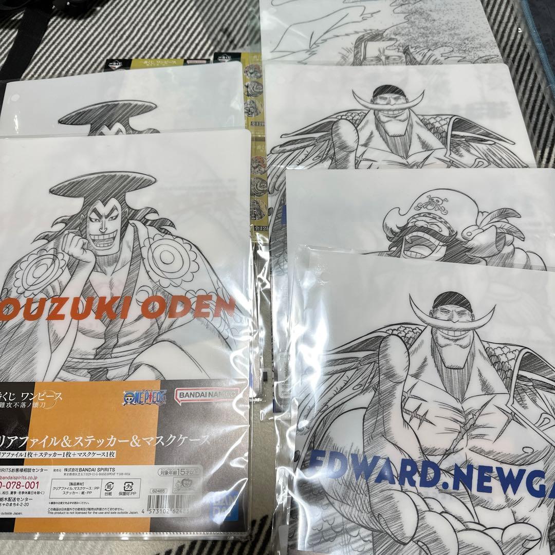 ワンピース一番くじ　難攻不落ノ懐刀