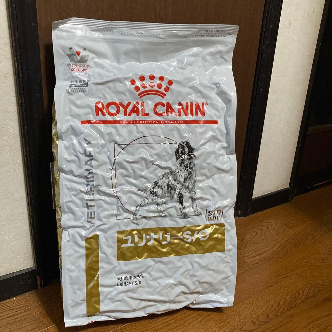 ロイヤルカナン 療法食 犬用 ユリナリーS/O 8kg 新品・未開封