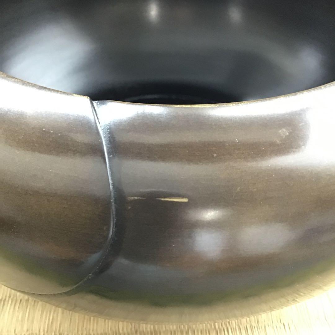 茶道具　水指　捻子梅水指(金属製)塗の蓋付　駒方米山作　共箱　紙箱　S246MS