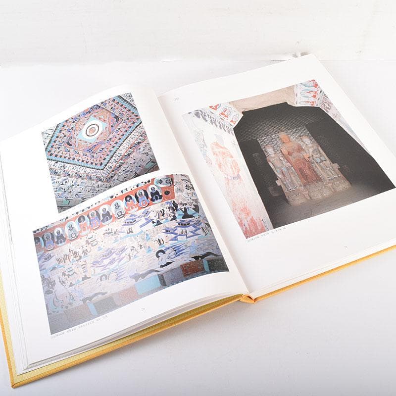 NHK出版　敦煌　The Art of Dunhuang　箱付　N　7155C