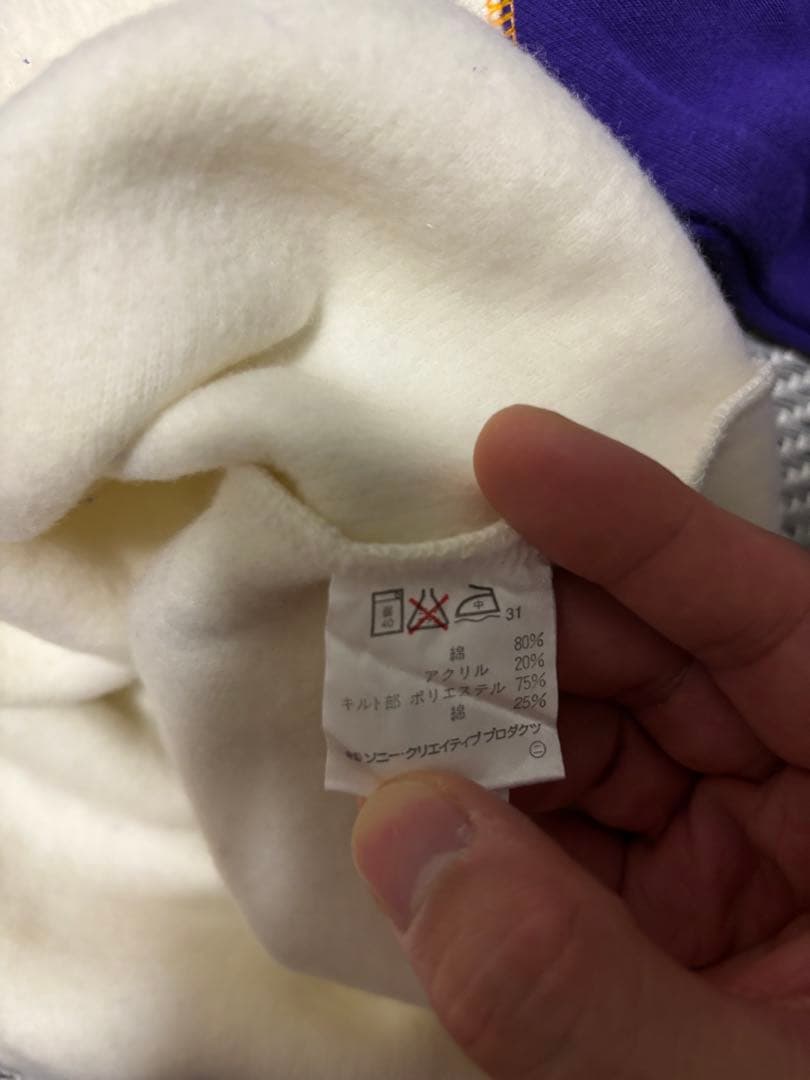 【奇跡ほぼ新品】サンフレッチェ広島ビンテージスウェットトレーナー