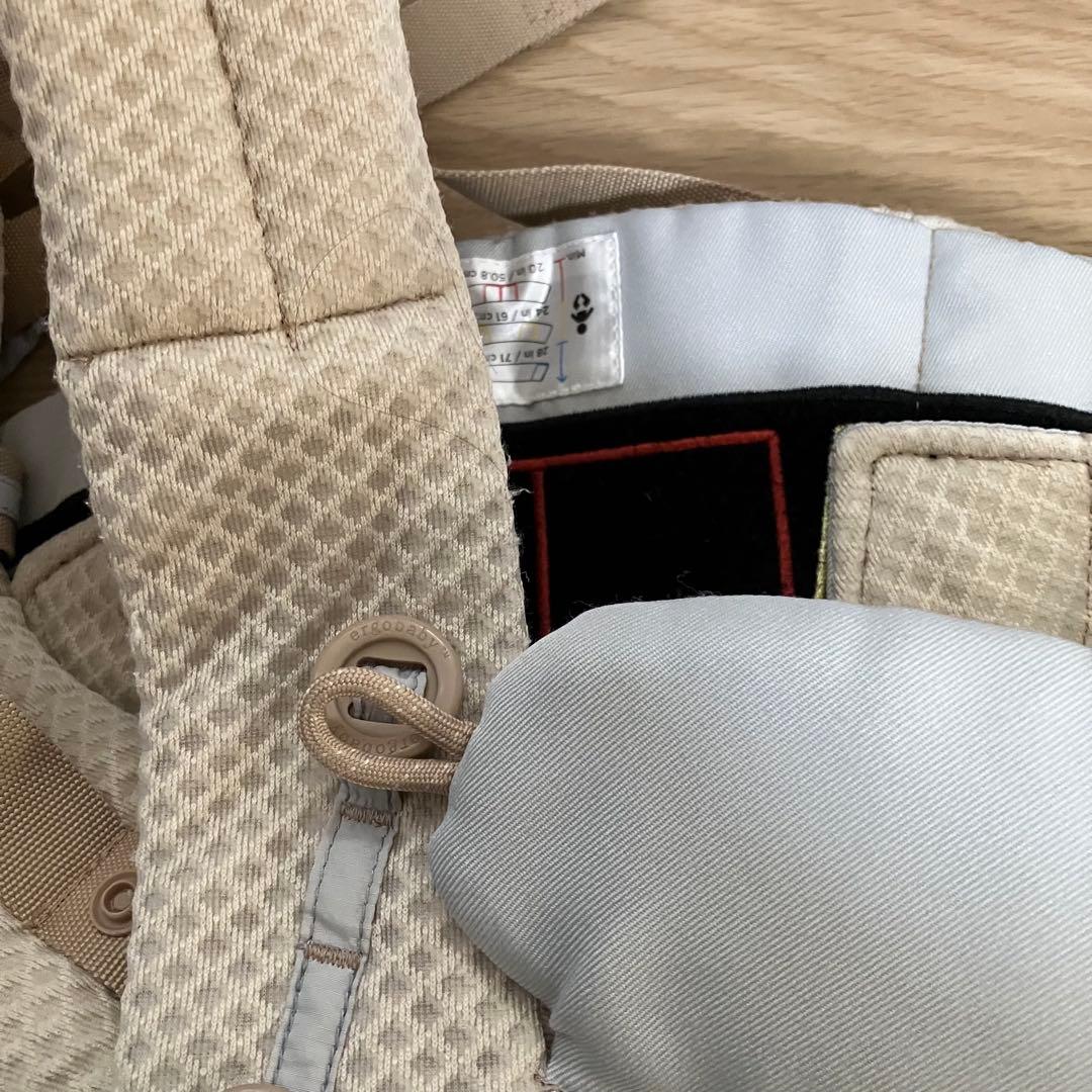 エルゴベビー オムニ ブリーズ 日本限定カラー　サンドベージュ　おまけ付き