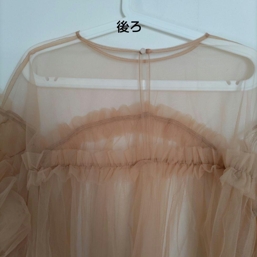 タグ付 【ANDRESD / niana】 デコラティブチュールトップス 結婚式