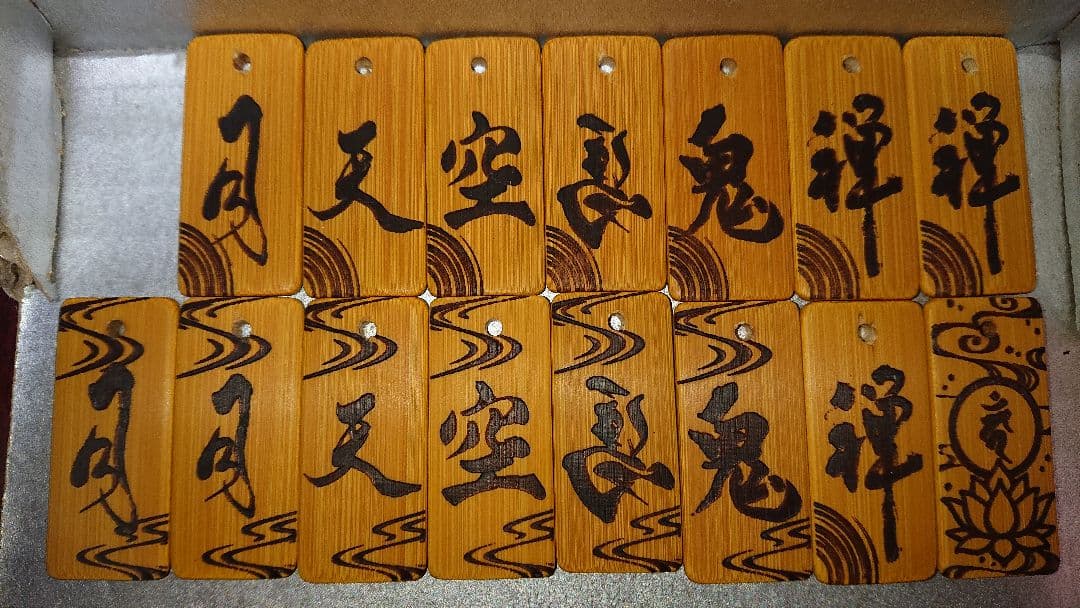 NORI様確認用です。