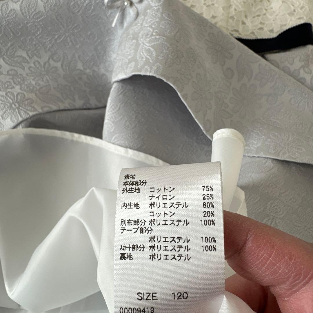 フォーマルドレス ホワイト・グレー　a.v.v 120サイズ　女の子　入学式