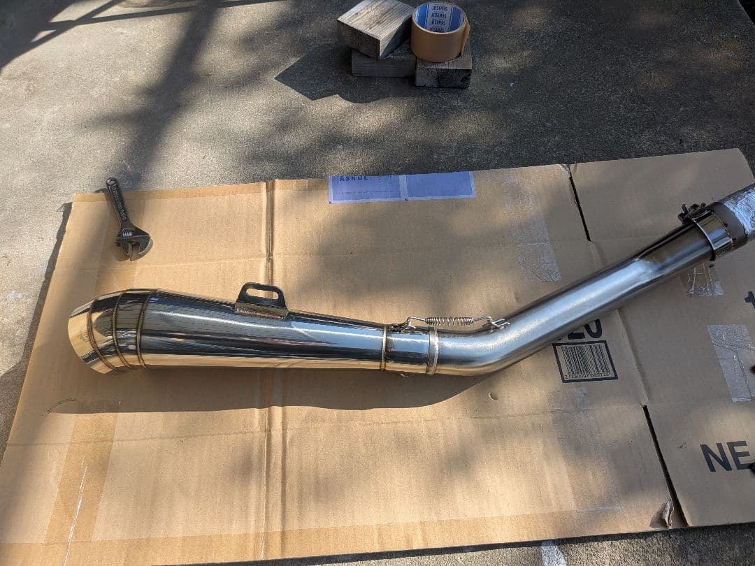 コニカルGPサイレンサーと中間パイプセット