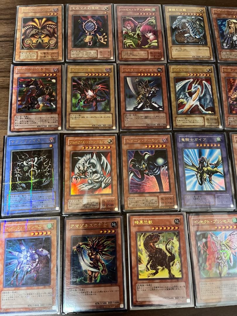 遊戯王OCG デュエルモンスターズ まとめ売り①