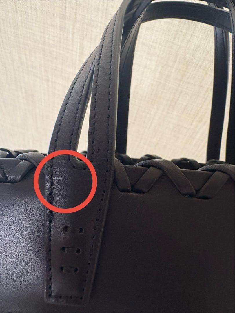 オールブラック ラタン バッグ S ロンハーマン別注　A VACATION