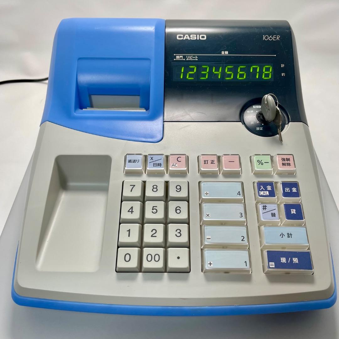 カシオ レジスター 106ER 簡単 便利 特殊 コンパクト 送料無料 匿名配送