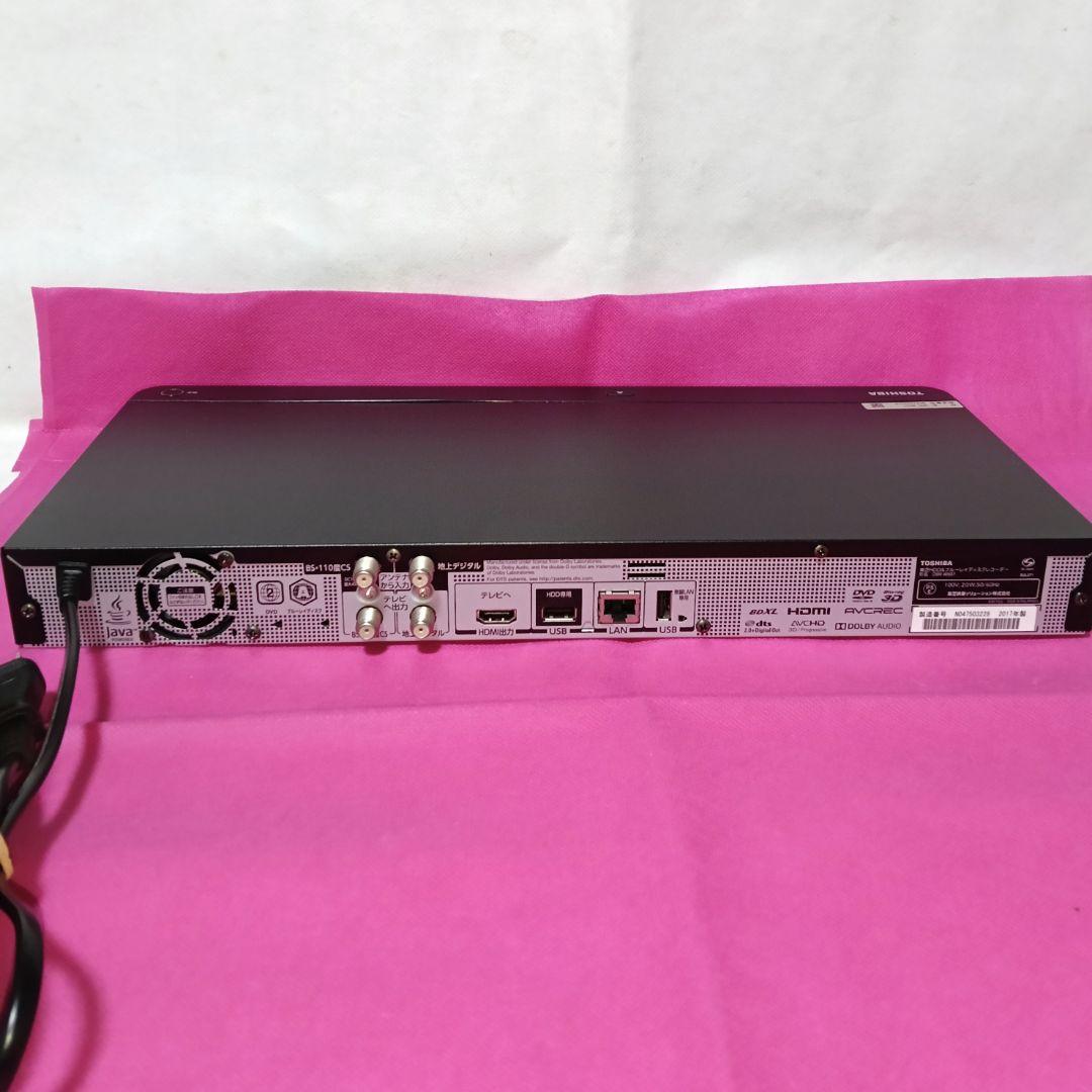 取扱説明書付属！スグ使えるセット！wチューナー搭載！東芝HDD＆BDレコーダー