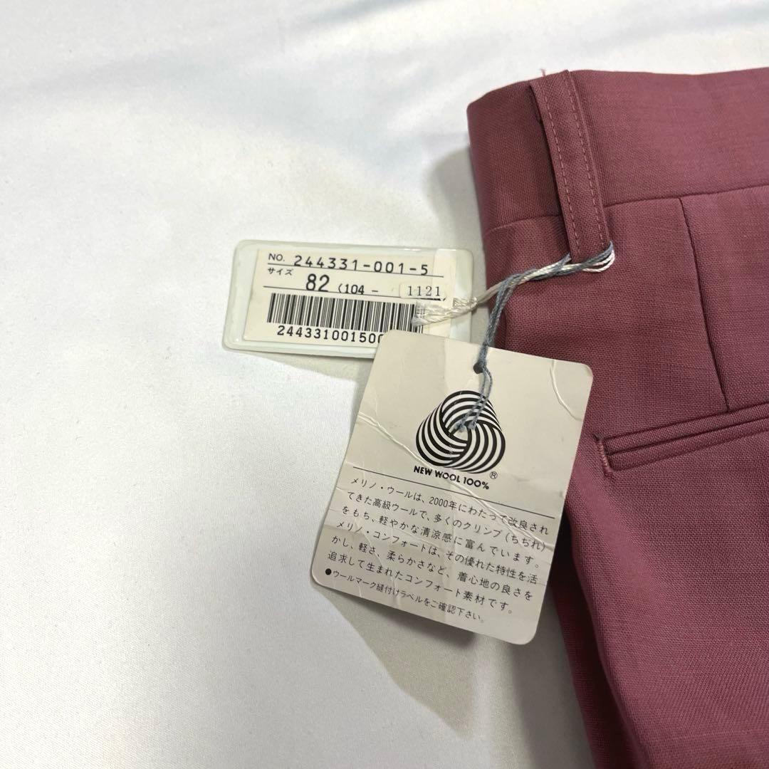 【vintage】セットアップ　スーツ　ダブル　ピンク　ピンズ　90s 80s