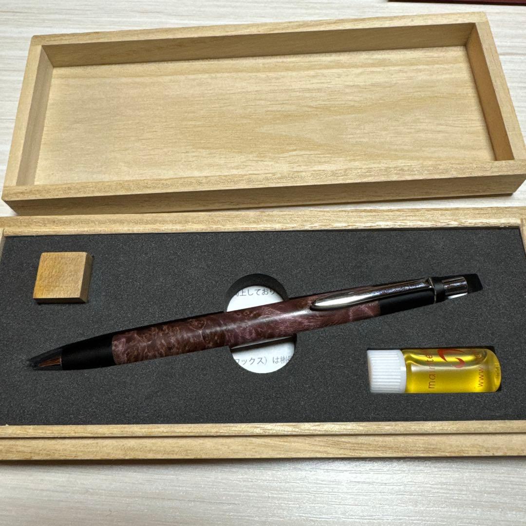 野原工芸 スタビライズドウッド楓瘤　2021新型シャーペン