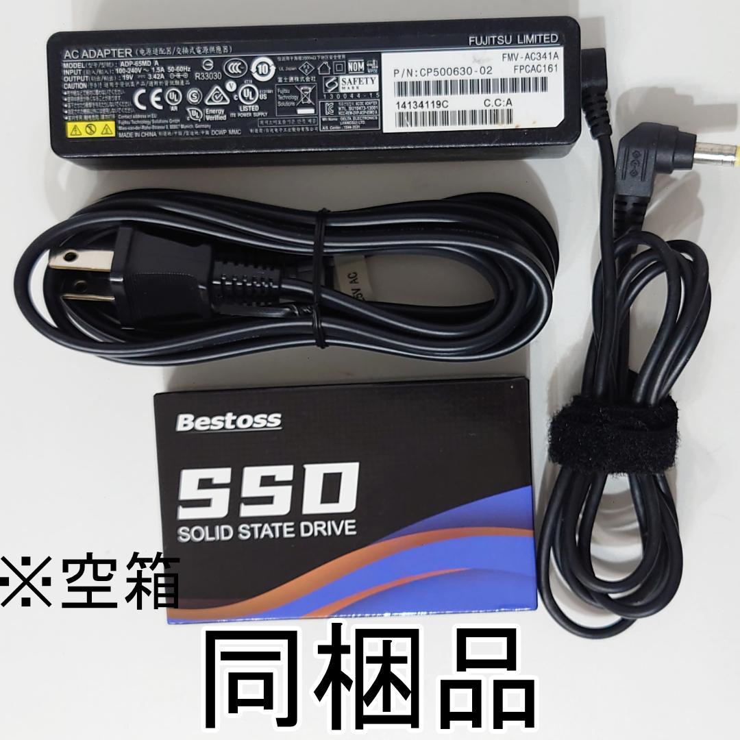 軽量 Core i5 フルHD14インチ 新品SSD512GB メモリ16GB