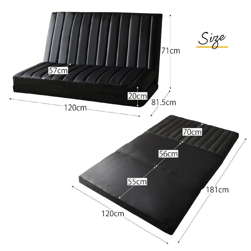 大人気！！3WAYで使えるソファ【ソファ　カウチ　ベッド】【ブラウン】 3