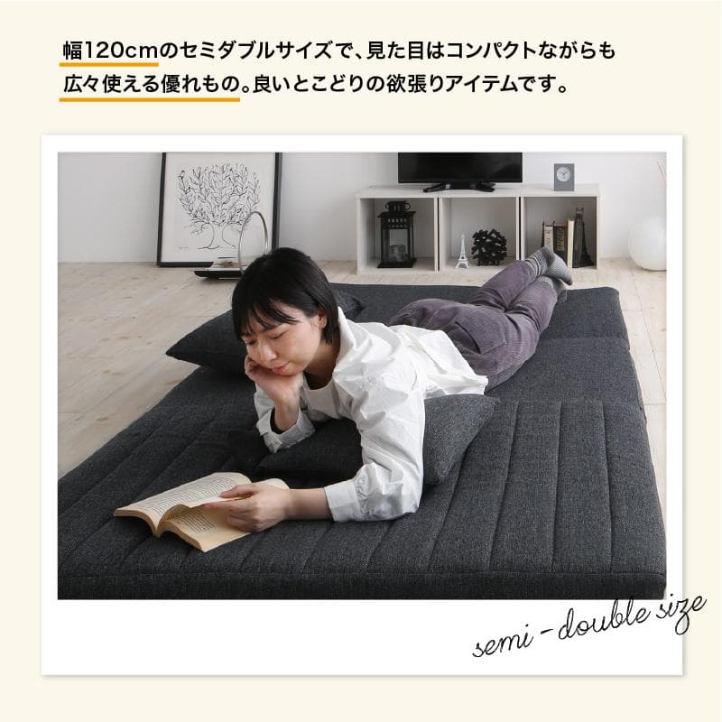 大人気！！3WAYで使えるソファ【ソファ　カウチ　ベッド】【ブラウン】 3