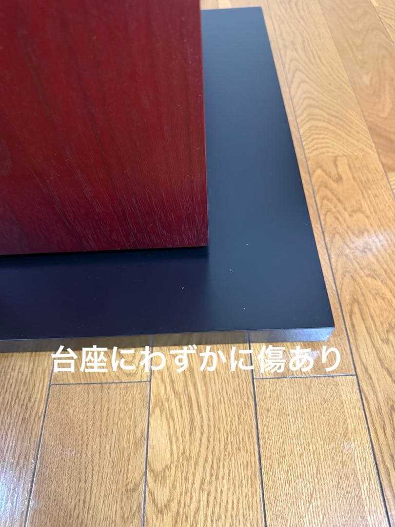 Bowers & Wilkins 702 S2 トールボーイ スピーカー B&W