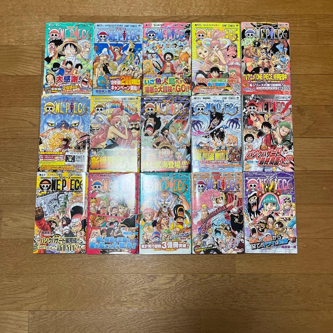 ワンピース ONEPIECE 45～84巻