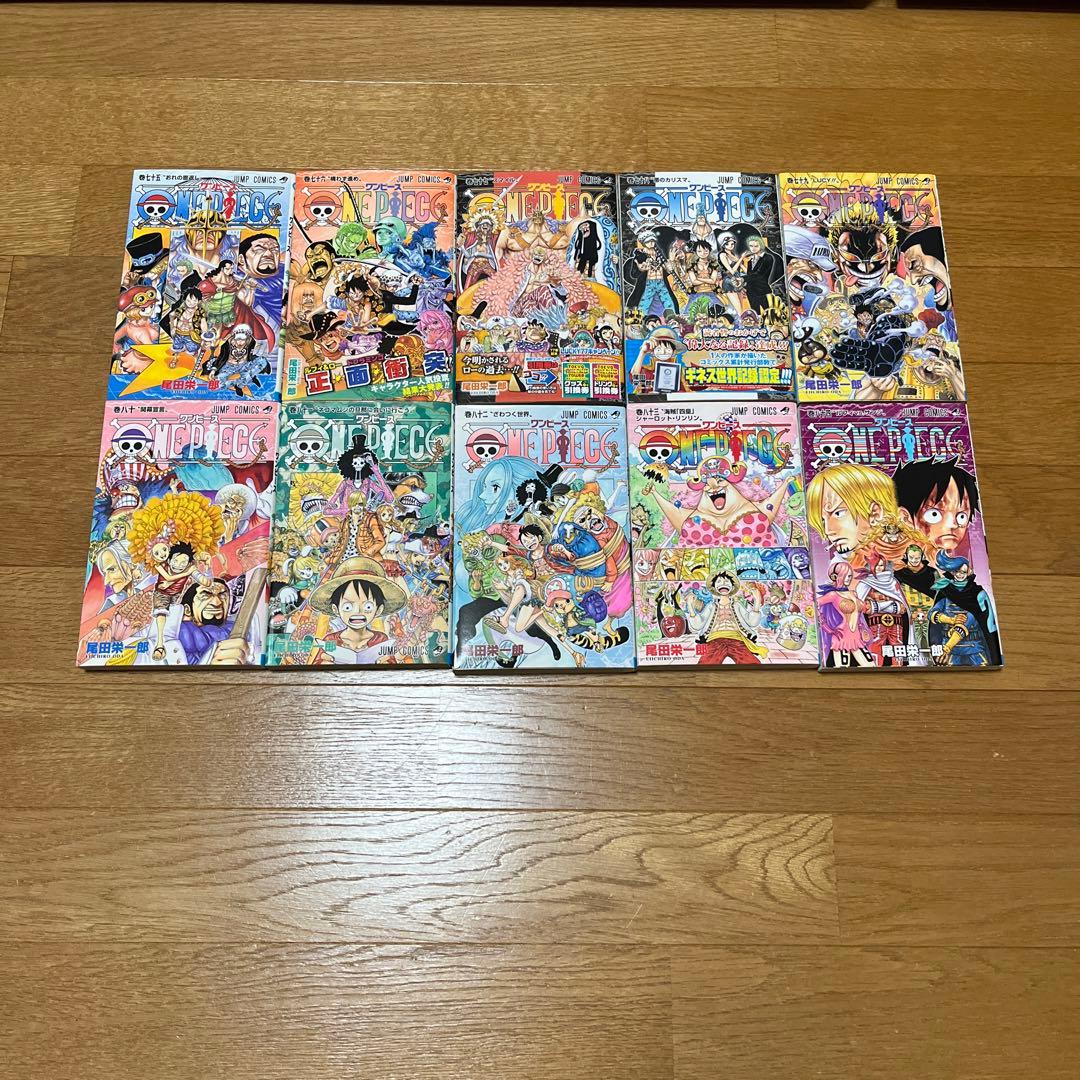 ワンピース ONEPIECE 45～84巻