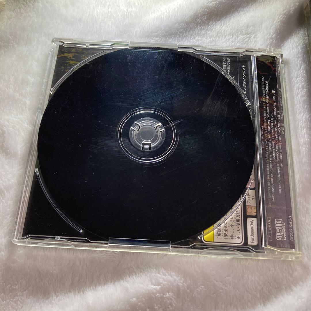 未開封品含む◆ 体験版　FF7 シルエットミラージュ　Air Assault 他