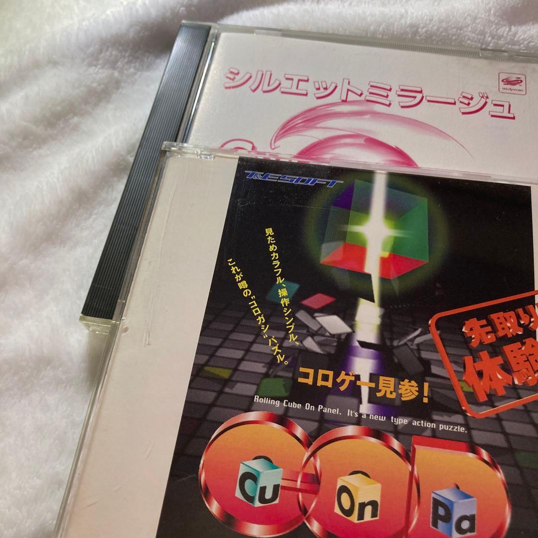 未開封品含む◆ 体験版　FF7 シルエットミラージュ　Air Assault 他