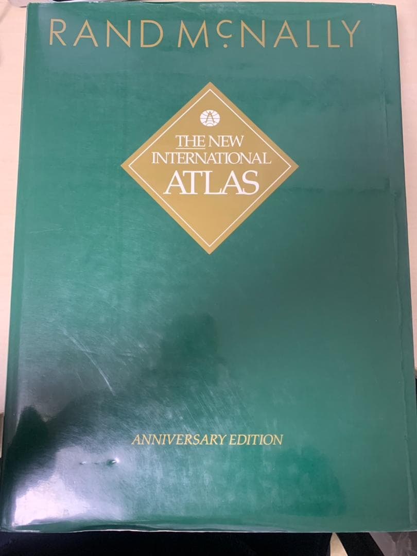 The New International Atlas ハードカバー 地図