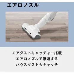 パナソニック 紙パック式キャニスター掃除機 MC-PJ24A-A ライトブルー