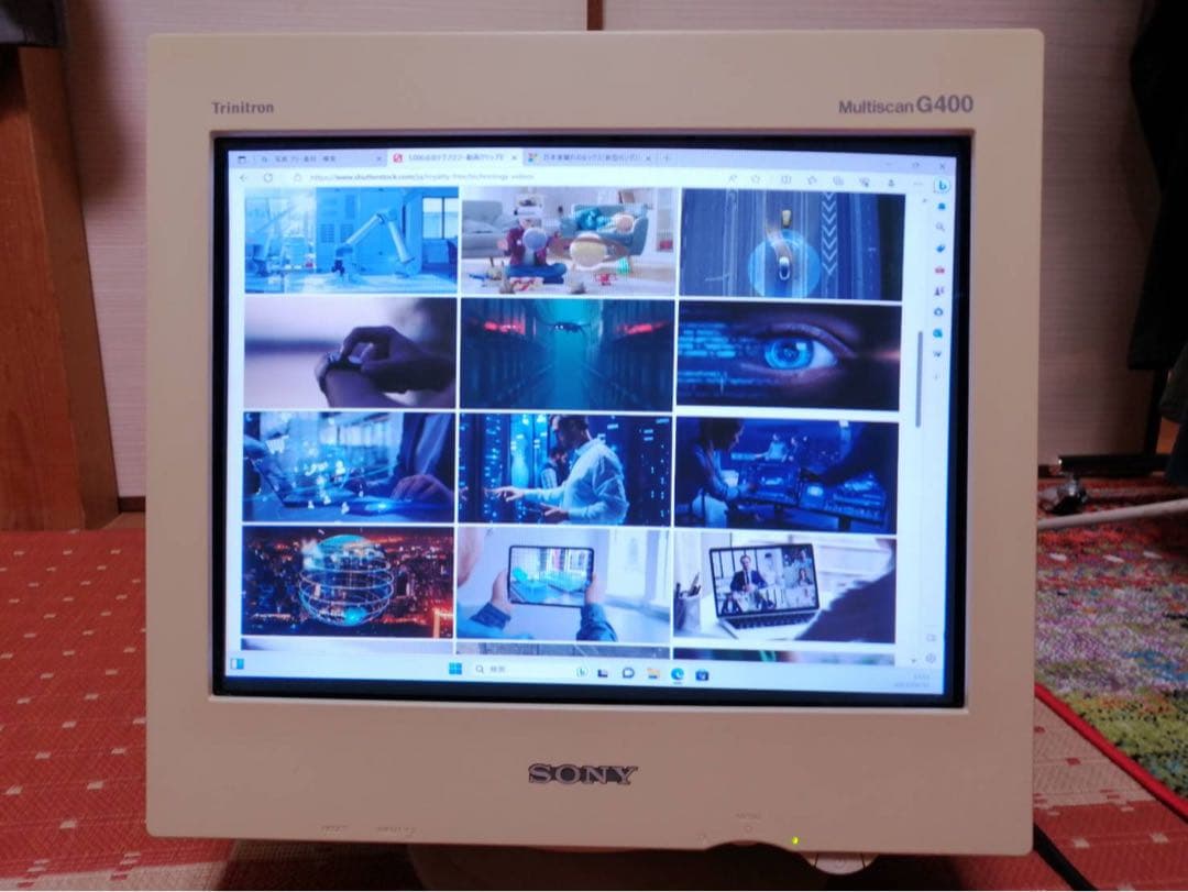 SONY Multiscan G400 17インチ CRTモニター