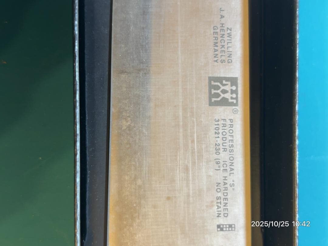 ZWILLING J.A. HENCKELSの230mmシェフナイフ