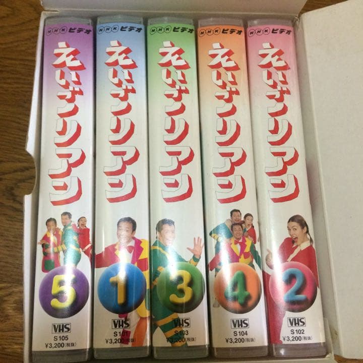 NHK 語学シリーズ 英語教材 えいごリアン 教材セット
