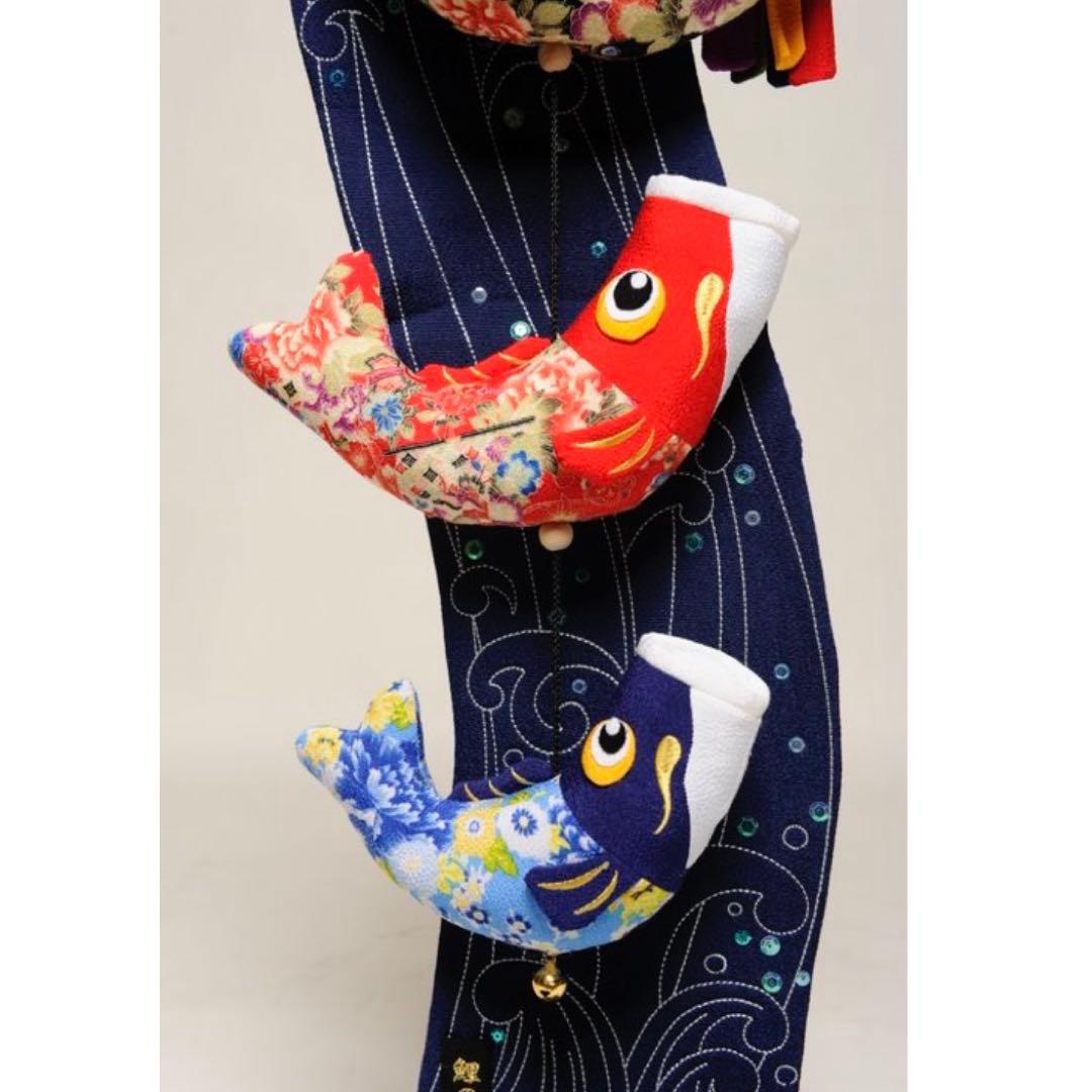 室内鯉のぼり　登竜門伝説　中　人形の伏見屋　鯉のぼり　つるし飾り　ちりめん　高級