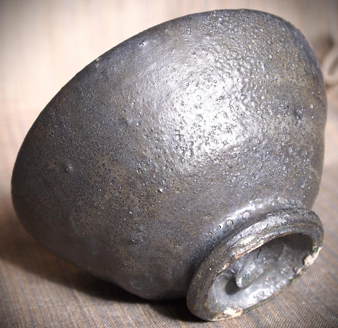 人気作家★加地学【師：森岡成好】★窯変黒茶碗E