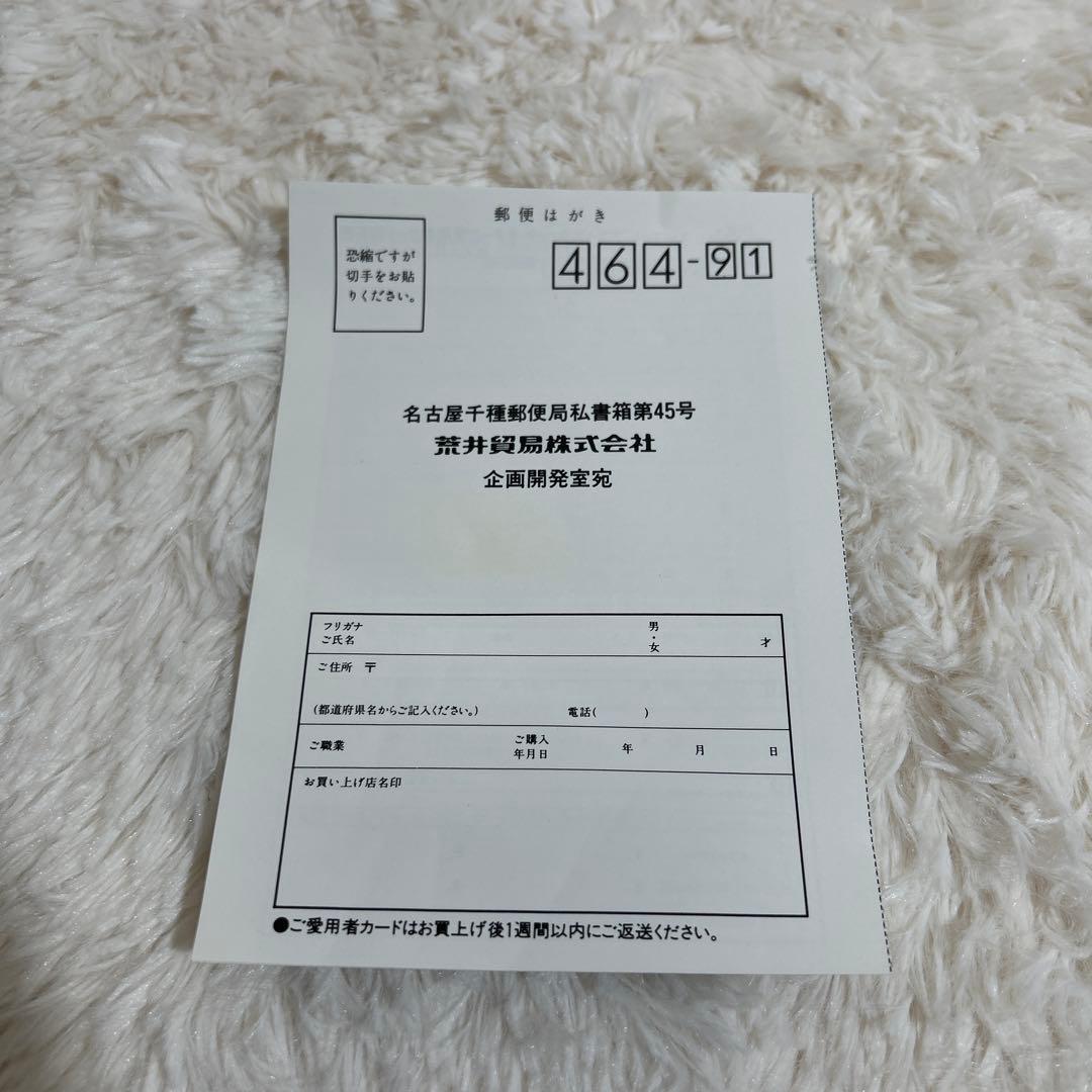 Aria アリア SB-600 5弦 デラックスバンジョー　BANJO 超希少