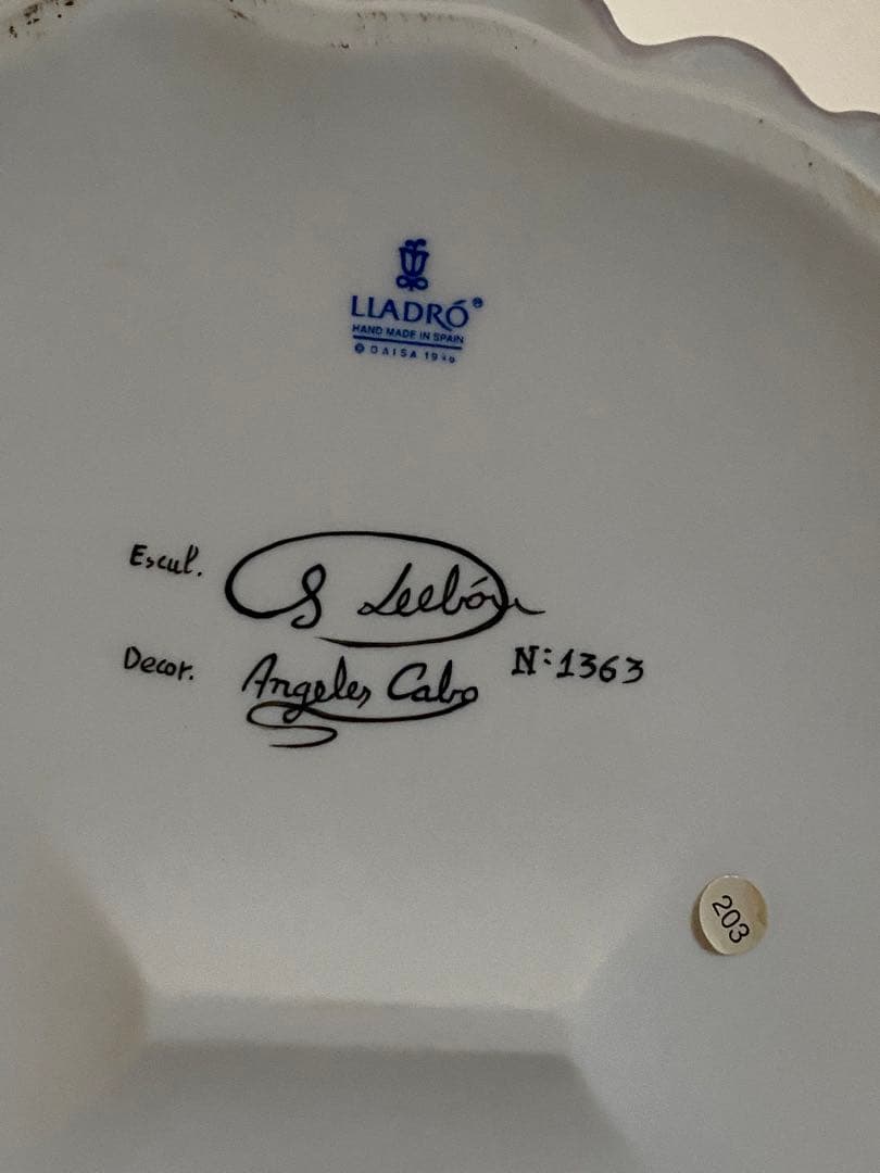 リアドロ　Spring Courtship 台座付　箱無し