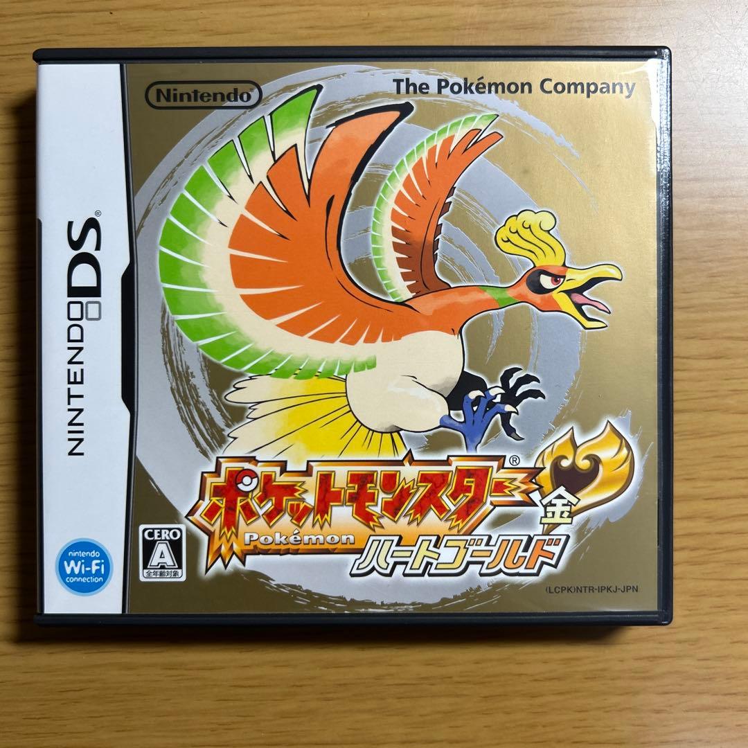Nintendo DS　ポケットモンスター　ハートゴールド（ポケウォーカーあり）