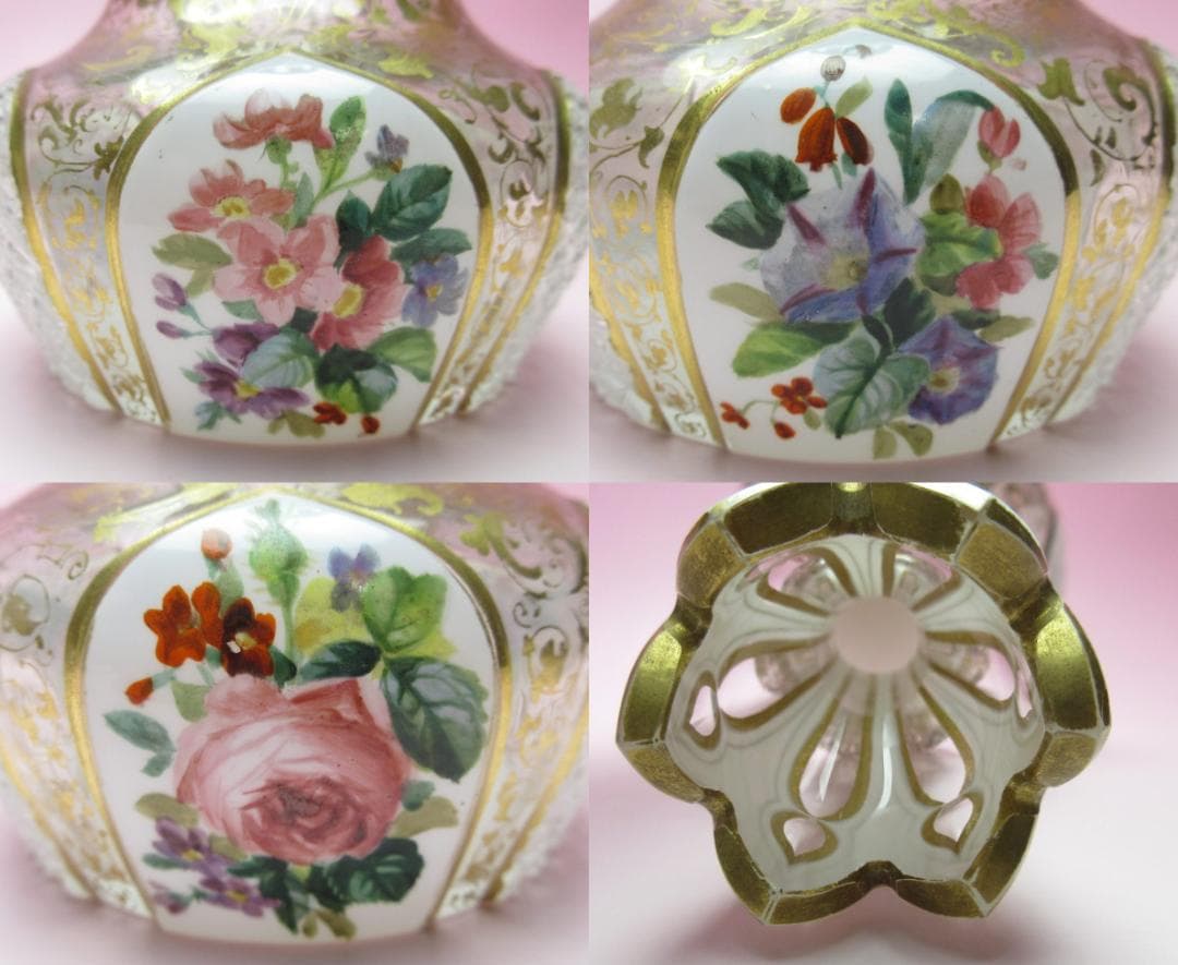 ビンテージ 金彩 花模様 洋風 デカンタ デキャンタ 70905