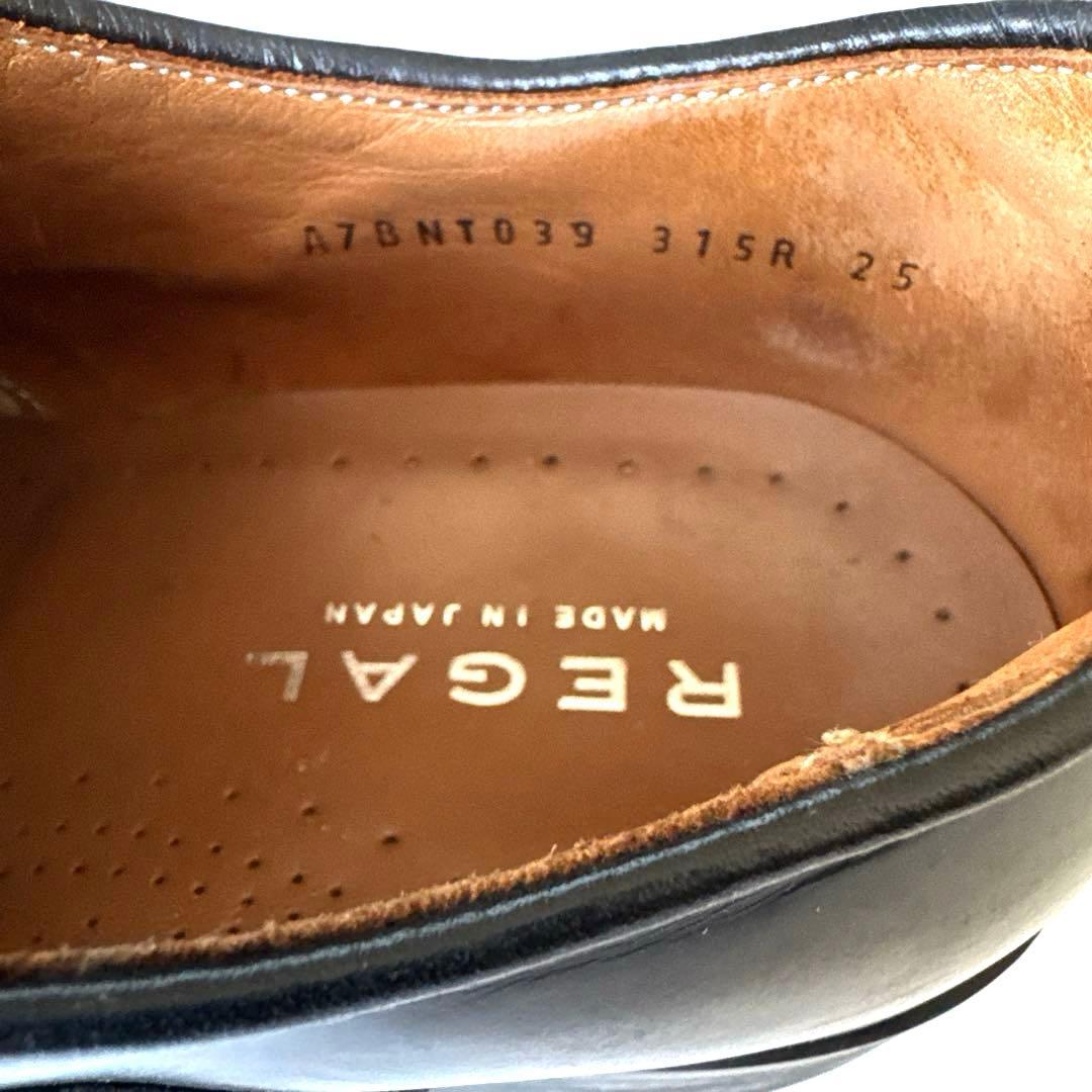 【REGAL】リーガル　革靴　25㎝ ブラック黒　ストレートチップ