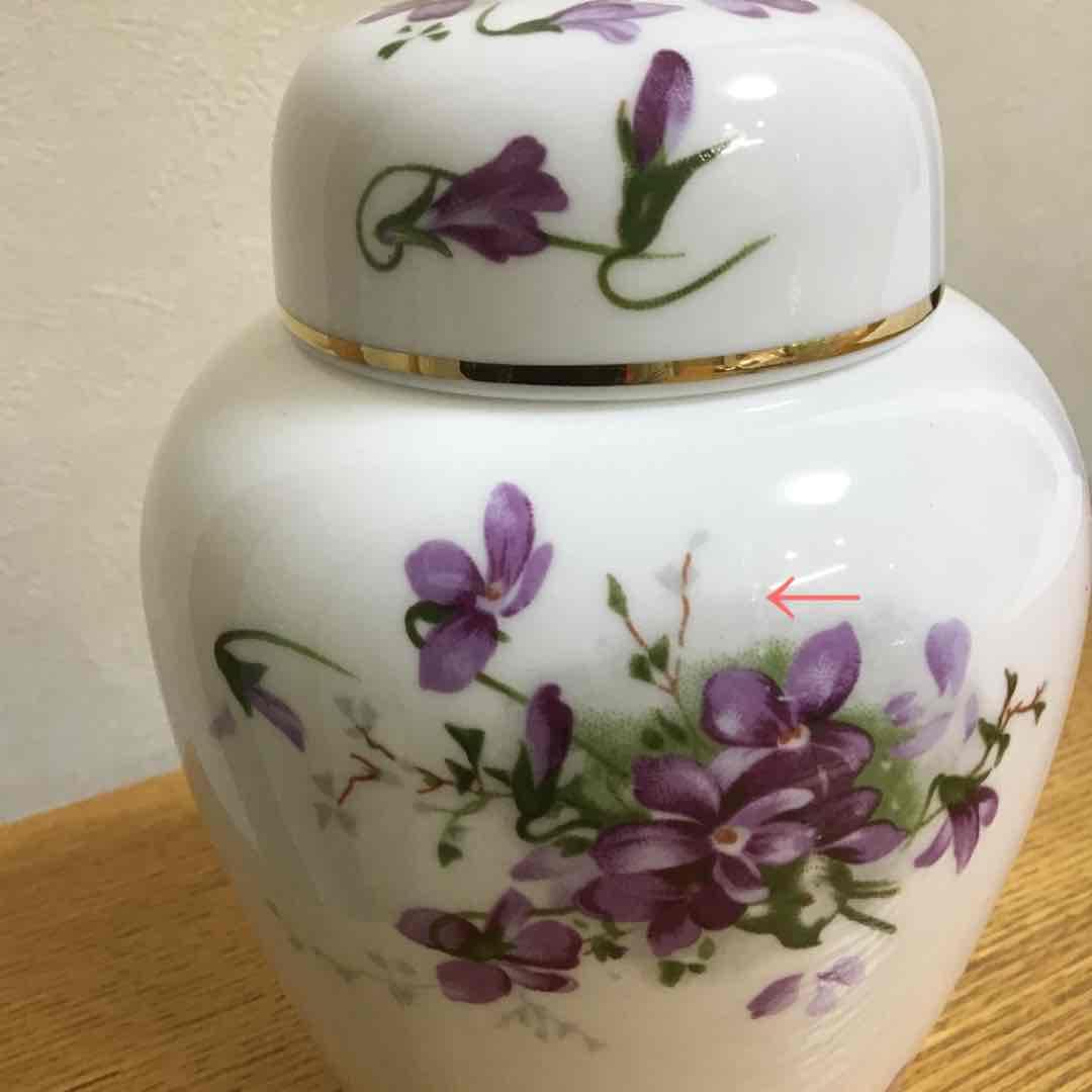 ハマースレイ バイオレット ジンジャー ジャー ティー キャディ