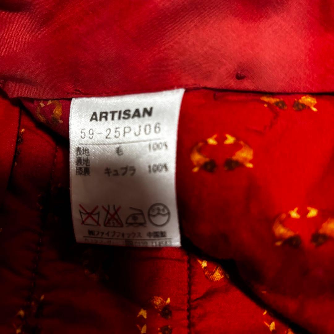 希少　最高級ドレススーツ　ARTISAN セットアップ　緑　チェック　L M